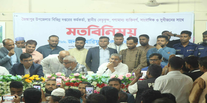 জৈন্তাপুরে প্রবাসী কল্যান ও পানি সম্পদ মন্ত্রীর সাথে মতবিনিময় সভা অনুষ্ঠিত