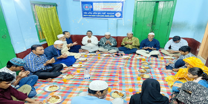 ইফতারের মাধ্যমে দৃষ্টি প্রতিবন্ধীদের সাথে রমজানের আনন্দ ভাগাভাগি