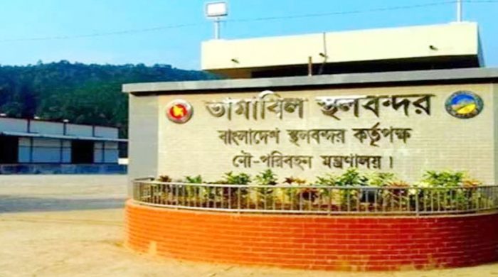 নির্বাচন উপলক্ষে ৫ দিন বন্ধ তামাবিল স্থলবন্দর