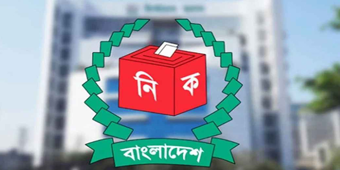 ভোটকেন্দ্রে সাংবাদিকদের মোবাইলের ওপর নিষেধাজ্ঞা প্রত্যাহারের আশ্বাস ইসির