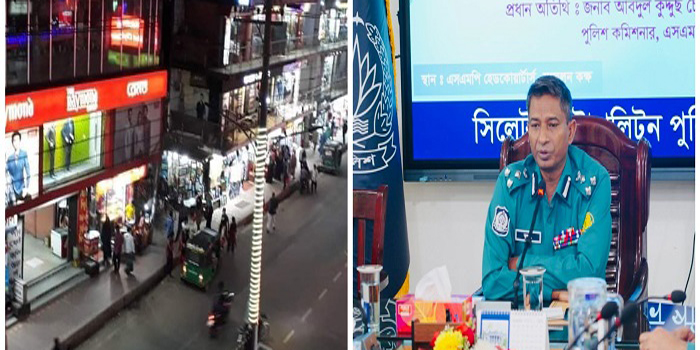 সিলেটে রাত ৯ টায় দোকানপাট বন্ধের বিধিনিষেধ শিথিল