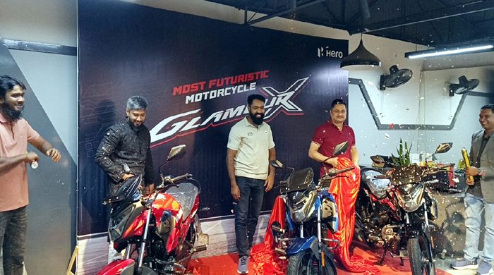 রায়নগর নিলয় মোটরস এর নিজস্ব শো-রুমে লঞ্চ হলো হিরো গ্ল্যামার এক্স