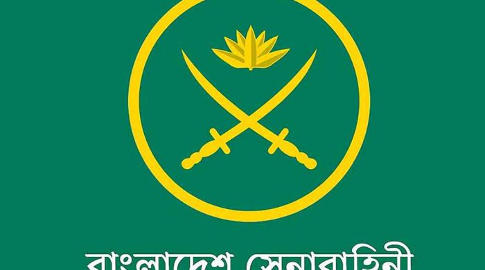 নার্স পদের বাংলাদেশ সেনাবাহিনীতে নিয়োগ