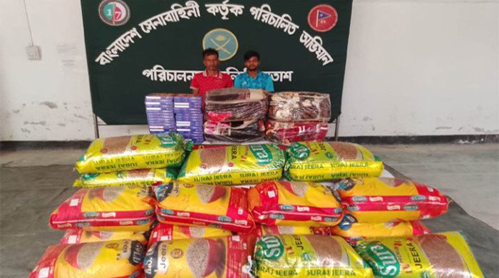 হরিপুরে তিন লাখ টাকার ভারতীয় পণ্য জব্দ, আটক ২
