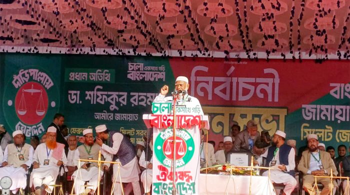 পাঁচ বছরে দেশের চেহারা পালটে যাবে : ডা. শফিকুর রহমান