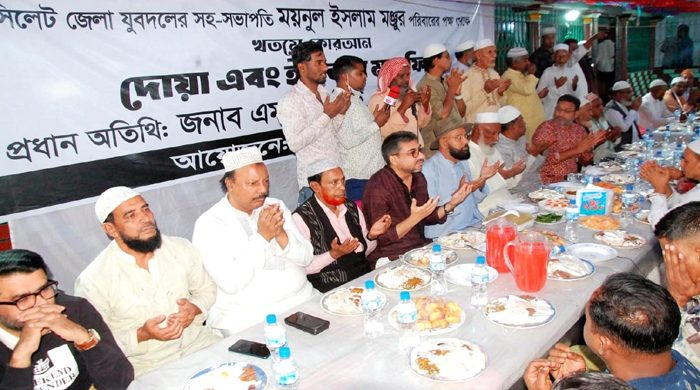 যুবদল নেতা ময়নুল ইসলাম মঞ্জুর পরিবারের উদ্যোগে ইফতার ও দোয়া মাহফিল অনুষ্ঠিত
