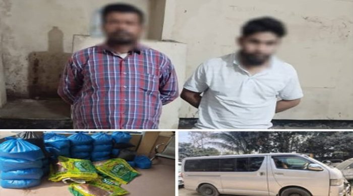 এয়ারপোর্টে ২৭০ কেজি ভারতীয় জিরা জব্দ, আটক ২