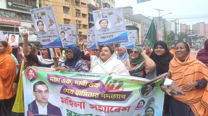 গুম হওয়া দিনারের বোন তামান্নার মূল্যায়ন চান সিলেটবাসী