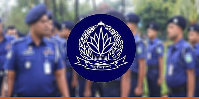 পুলিশের ‘১০ হাজার’ কনস্টেবল পদে চাকরি