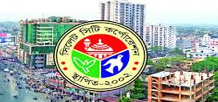 সিসিক নির্বাচন ঈদের পর