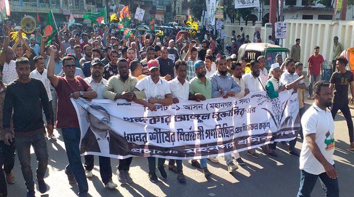 ধানের শীষের সমর্থনে সিলেট মহানগর শ্রমিক দলের বিশাল প্রচার মিছিল