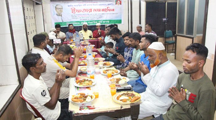 জাতীয় গণতান্ত্রিক পার্টি সিলেট মহানগরের ইফতার ও দোয়া মাহফিল সম্পন্ন