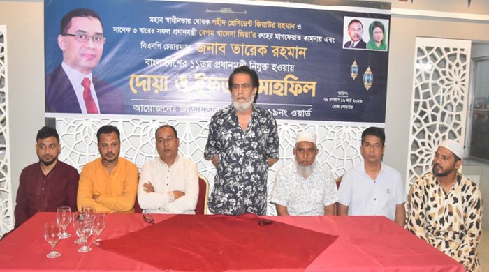১৯নং ওয়ার্ডের কাউন্সিলর প্রার্থী আমিনুল হক বেলালের ইফতার ও দোয়া মাহফিল