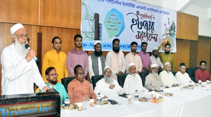 সিলেট পলিটেকনিক ইনস্টিটিউট এলামনাই এসোসিয়েশনের ইফতার ও নতুন কমিটির আত্মপ্রকাশ