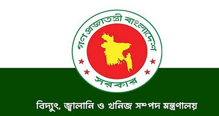 সব ডিসি অফিসে চিঠি,জ্বালানি তেল নিয়ে জরুরি নির্দেশনা
