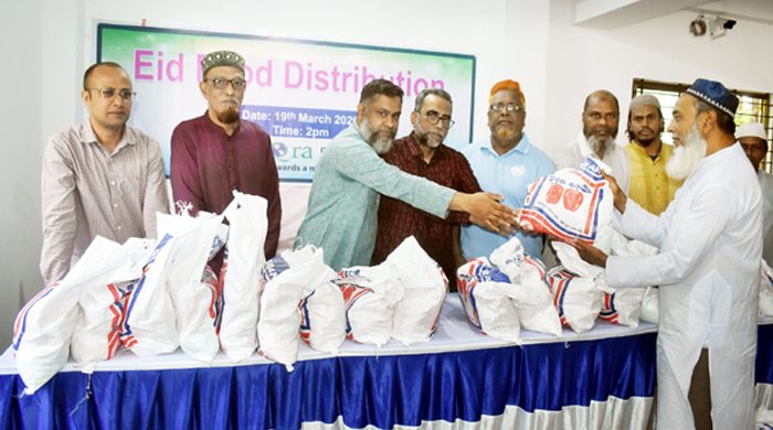 সিলেট দরগা মহল্লায় দরিদ্রদের মধ্যে ইকরা ইন্টারন্যাশনাল ইউকে’র খাদ্য সামগ্রী বিতরণ