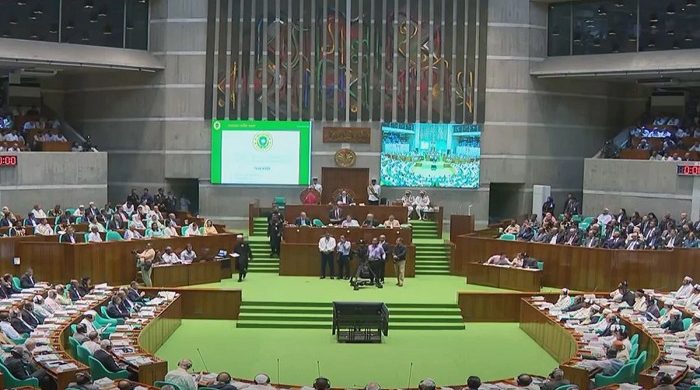 সংসদ অধিবেশন ১৫ মার্চ সকাল পর্যন্ত মুলতবি