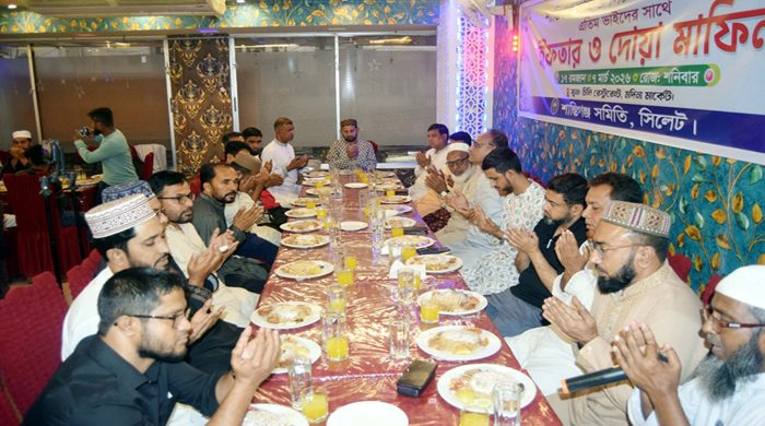 এতিম শিশুদের নিয়ে ইফতার করলো ‘শান্তিগঞ্জ সমিতি সিলেট’