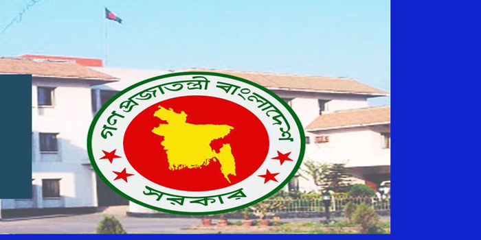 নিয়োগ দিচ্ছে সিলেট বিভাগীয় কমিশনারের কার্যালয়