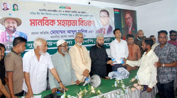 সরকার জনকল্যাণকে অগ্রাধিকার দিয়ে নানা উদ্যোগ বাস্তবায়ন করছে: এম এ মালিক