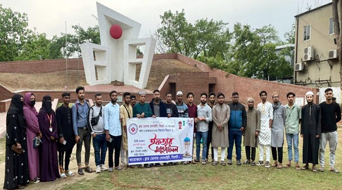 ব্লাড ডোনার সোসাইটির সিলেটের উদ্যোগে ২৫০ মানুষের মধ্যে ইফতার বিতরণ
