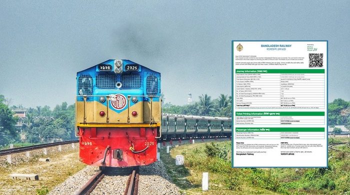 ঈদযাত্রায় ট্রেনের অগ্রিম টিকিট বিক্রি শুরু, যেভাবে কাটবেন