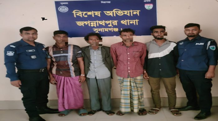 জগন্নাথপুর প্রতিনিধি