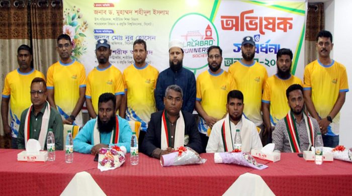 শারীরিক সুস্থতা ও মানসিক বিকাশে দৌড়ের কোনো বিকল্প নেই: ড. মুহাম্মদ শহীদুল ইসলাম