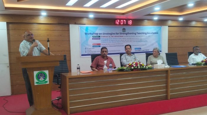 সিকৃবিতে স্ট্রেটেজিস ফর স্ট্রেন্থেনিং টিচিং এক্সিলেস শীর্ষক কর্মশালা অনুষ্ঠিত