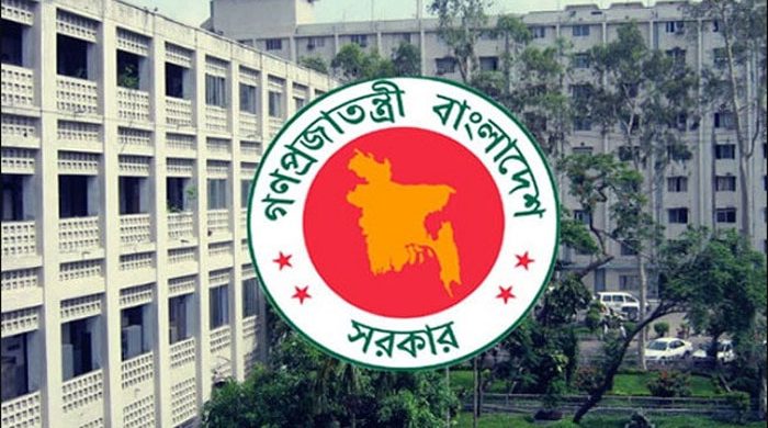 নতুন সময়সূচি রোববার থেকে অফিস ও ব্যাংকের