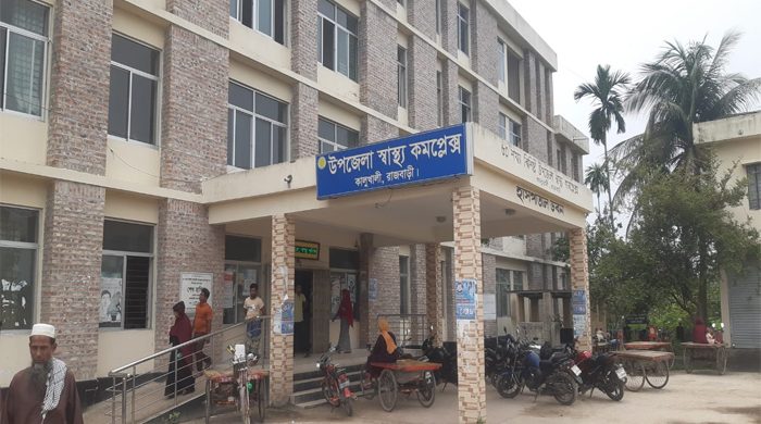 ৪৯৫ উপজেলা স্বাস্থ্য কমপ্লেক্সে আনসার নিয়োগে মন্ত্রণালয়ের সম্মতি