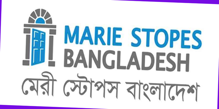 নিয়োগ দেবে মেরী স্টোপস