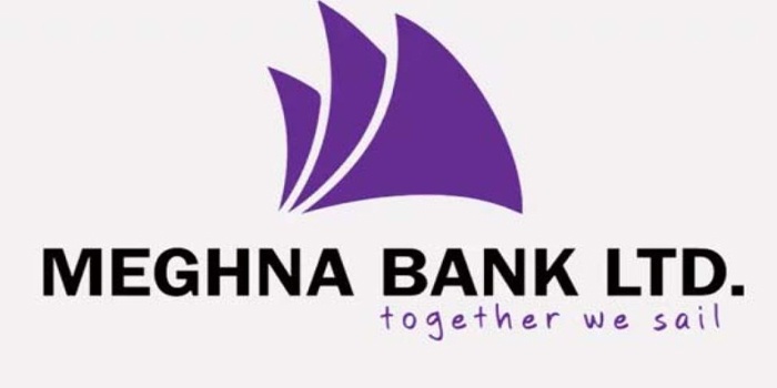 সিলেটে নিয়োগ দিচ্ছে মেঘনা ব্যাংক