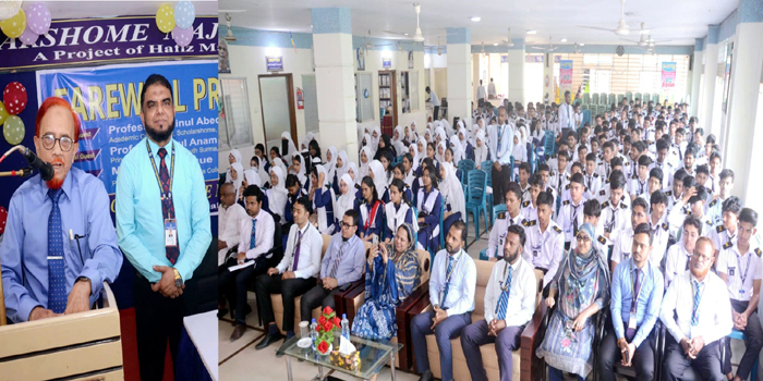 স্কলার্সহোম মেজরটিলা কলেজে এসএসসি পরীক্ষার্থীদের বিদায় সংবর্ধনা অনুষ্ঠিত