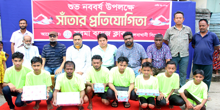 সুরমা বয়েজ ক্লাবের উদ্যোগে সাঁতার প্রতিযোগিতা অনুষ্ঠিত