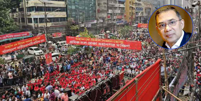 ১ মে নয়াপল্টনে শ্রমিক দলের বিশাল সমাবেশ