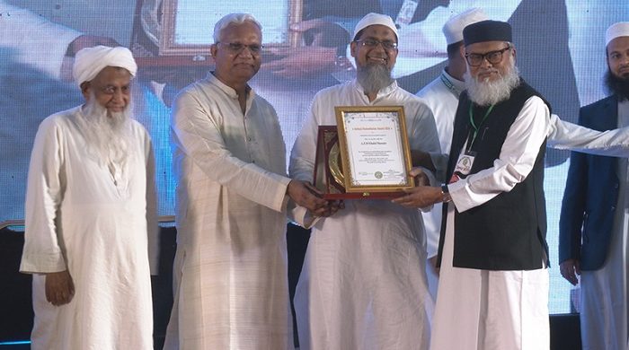 হাফেজ্জী সেবা পদক ২০২৬ পেলেন ৫৬ ব্যক্তি ও ৮ সংস্থা