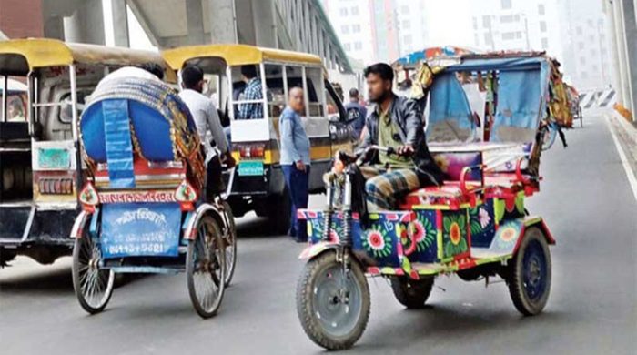 মঙ্গলবারের মধ্যে নগরী থেকে ব্যাটারিচালিত অটোরিকশার শোরুম অপসারণের নির্দেশ