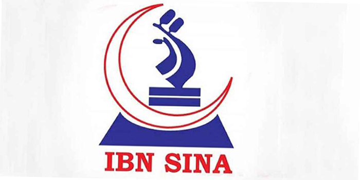 ইবনে সিনায় চাকরির সুযোগ,কর্মস্থল: যেকোনো জায়গায় 