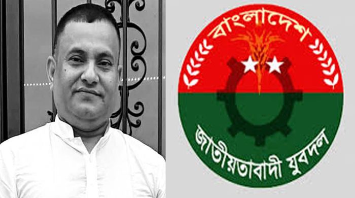 সাবেক ছাত্রদল নেতা কাদের আজাদ-এর মৃত্যুতে সিলেট মহানগর ও জেলা যুবদলের শোক