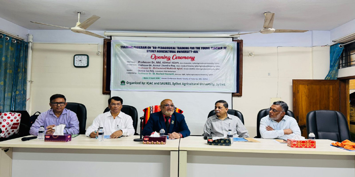 সিকৃবিতে চার দিন ব্যাপী