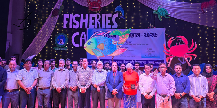 সিকৃবিতে ‘ফিসারিজ কার্নিভাল ২০২৬’ অনুষ্ঠিত