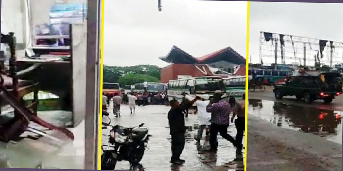 সিলেট কেন্দ্রীয় বাস টার্মিনাল রণক্ষেত্র, আহত ৪