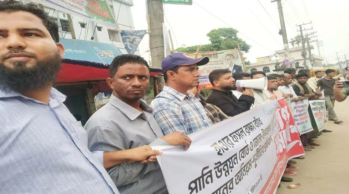 ফসল রক্ষা বাঁধ নির্মাণে অনিয়ম দুর্নীতির প্রতিবাদে জগন্নাথপুরে গণসমাবেশ