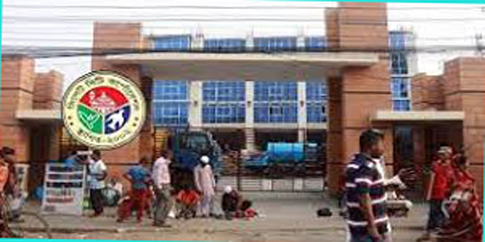 সিলেট সিটি কর্পোরেশনের নিয়োগের নামে প্রতারণা