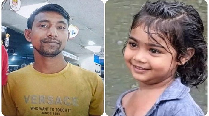 সিলেটে ‘যৌন নির্যাতনের পর’ হত্যা করা হয় শিশু ফাহিমাকে