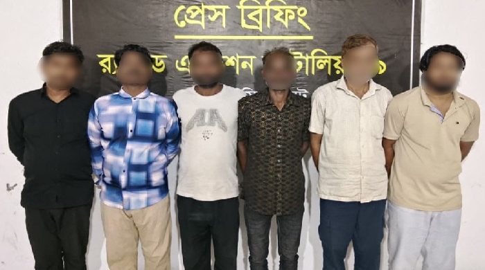 কাষ্টঘর থেকে একসাথে ৬ জন গ্রেপ্তার