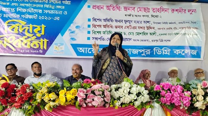 ছেলে ও মেয়ে উভয়কেই সমানভাবে শিক্ষিত হতে হবে: তাহসিনা রুশদীর লুনা