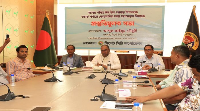 ৮ ঘণ্টার মধ্যে কোরবানির বর্জ্য অপসারণ করতে হবে: সিসিক প্রশাসক