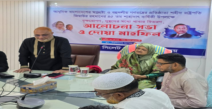 সিকৃবিতে শহীদ রাষ্ট্রপতি জিয়াউর রহমানের ৪৫ তম শাহাদাৎ বার্ষিকী পালন